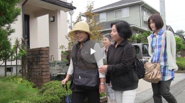 はじめての徘徊模擬訓練　～福島市松川町～のサムネイル画像