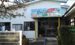 伏拝地区の施設写真