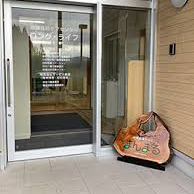 地域交流サロンまんまる