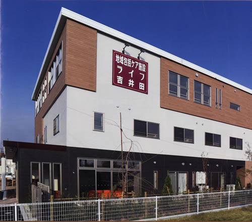 地域包括ケア ライフ吉井田の外観の画像